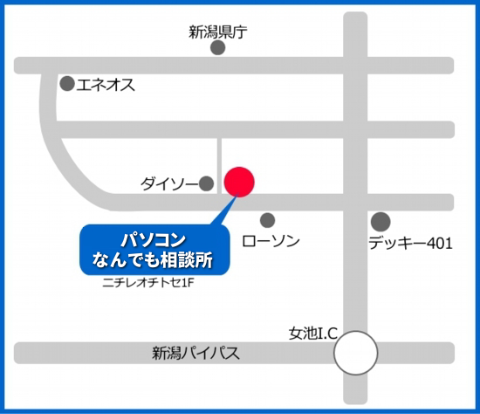 パソコンなんでも相談所アクセスマップ